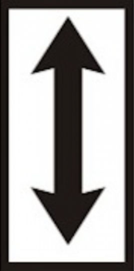 This Aluminum Sign Pr-4b Power Repetition Sign 20x40cm 0.326