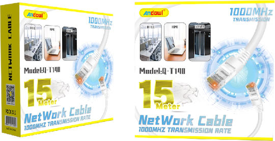 Andowl U/UTP Cat.5e Ethernet Network Cable 15m Gray