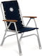 Forma Forma Aluminium Strandstuhl Blau 92x47x41cm