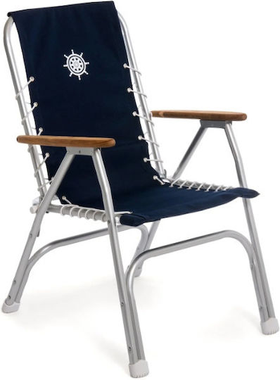 Forma Forma Aluminium Strandstuhl Blau 92x47x41cm