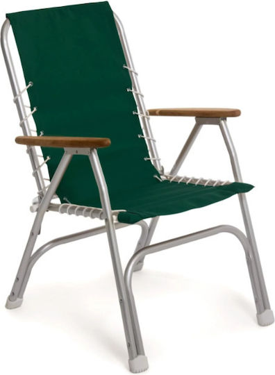 Forma Плажен стол Алуминиев Зелен 92x47x41см