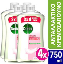 Dettol Αφρόλουτρο 750ml