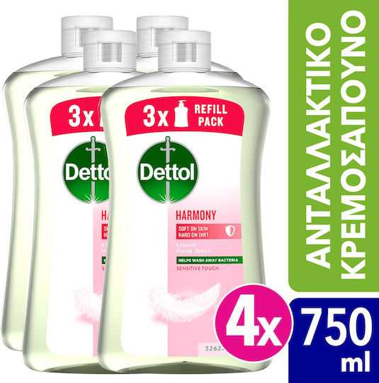 Dettol Αφρόλουτρο με Γλυκερίνη Ενυδατικό 750ml
