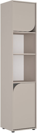 Βιβλιοθήκη Δαπέδου Ξύλινη Γκρι 45x40x200cm