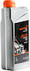 Nakayama 078111 Motor Oil for Four Stroke Engin...