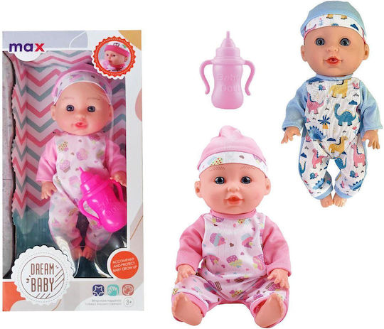 ToyMarkt Μωρό Κούκλα 30 εκ. (Διάφορα Σχέδια) 1τμχ