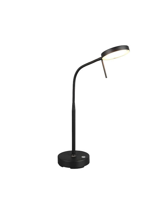 Trio Lighting Rechargeable LED Office Lamp in Black Color
