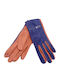 Blau Handschuhe