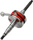 Στρόφαλος Yamaha Aerox 50cc 2t 10mm Πίρος Κ.α Roc120370