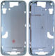 Μεσαίο Πλαίσιο Blau für iPhone 15