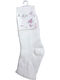 Dikissizdir Kids' Socks Ecru