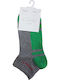 Dikissizdir Παιδικά Σοσόνια Grey Green