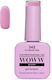 Woww UV & LED Soak Off Gel-Lack Outbank Pink 342 10ml