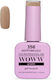Woww Uv & Led Soak Off Gel Lacquer Egyptian Lulu 356 10ml