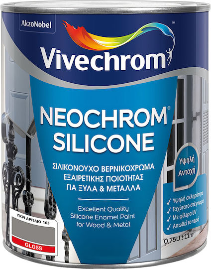Силиконова лакова боя с изключително качество за дърво и метал Vivechrom Neochrom Silicone No103 сив алуминий 750 мл