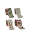 Gerimport Christmas Ribbon Red 270x6.3cm 1pc