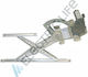 Electric Life Window Mechanism Toyota Yaris ZR TY110 L