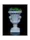 3D Art Shop Διακοσμητικό Βάζο Kunststoff Gray 13.5x13.5x20cm 1Stück