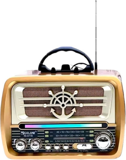 RX-077D Retro Φορητό Ραδιόφωνο Επαναφορτιζόμενο με Bluetooth και USB Χρυσό