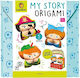 Ludattica Origami for Children 5+ years Years