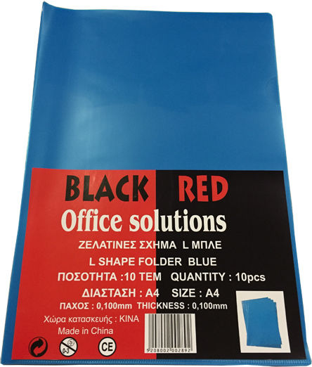 Black Red Folii de Plastic pentru Documente A4 10buc