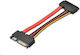 Premiumcord Sata 22pin Extension Cable Hdd Data + Power M F 15cm