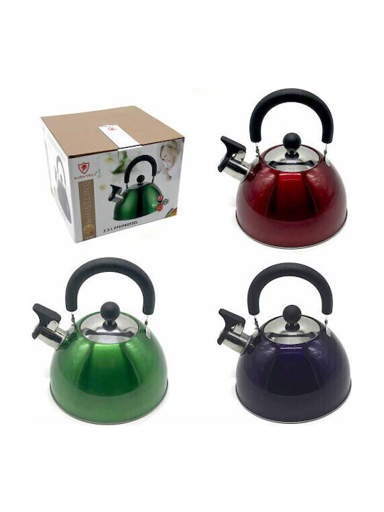 Homestyle Homestyle Aluminum Kokkini 2500ml Boiler