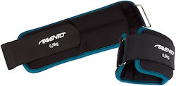 Avento Neoprene Wrist Ankle Weights 41ad 2x0.5kg Black Blue Avento Neoprene Wrist Ankle Weights 41ad 2x0.5kg Black Blue