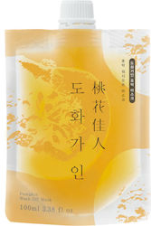 House of Dohwa Face & Eye Mask 100ml