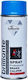 Blue Spray Paint Brake Calipers Ral 5015 400ml Brilliant