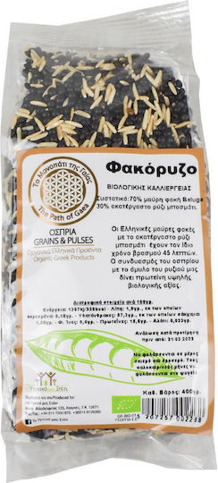 Bio-Linsenreis 400g Gesund Unser Zuhause