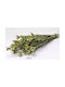 Buchet din Flori Artificiale 40cm Paper Pack