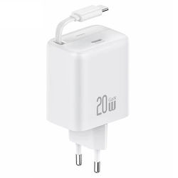 Usams US-CC233 20W
