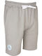Men's Athletic Shorts Beige