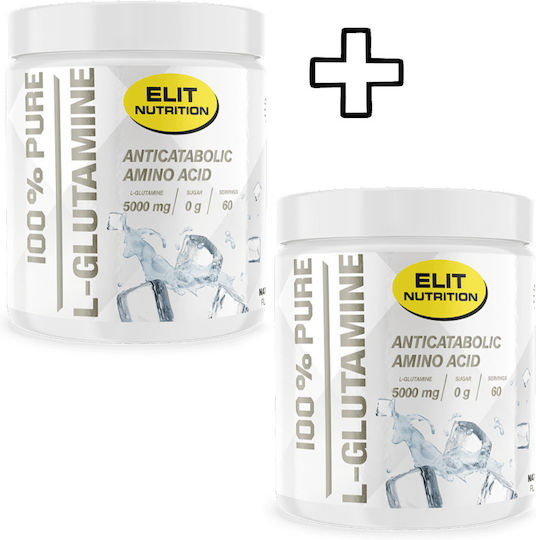 Elit Nutrition 100% Pure L-glutamine 300g Natural Flavor & Elit Nutrition 100% Pure L-glutamine 300g Natural Flavor Custom Bundle