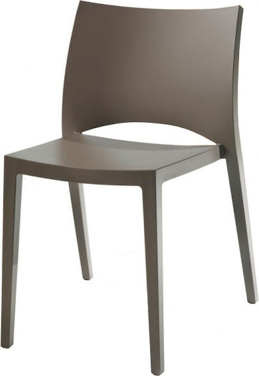 Outdoor Chair Polypropylene Aqua Aqua sand 53x56x48cm