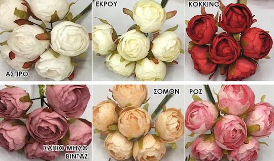 Paper Pack Element Decorativ pentru Bomboane Alb 12buc