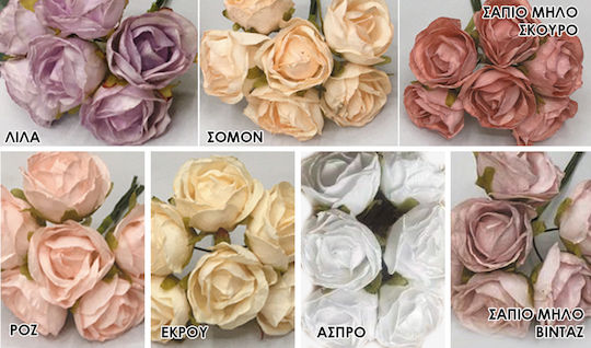 Paper Pack Διακοσμητικό Στοιχείο για Μπομπονιέρες 12τμχ