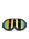 Trespass Ски & Сноуборд Маска Детска Черен с Леща в Цвят Черен
