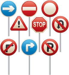 Stop Sign