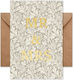 Greeting Card Wedding 17x12cm in Brown Color