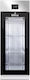 Everlasting Ψυγείο Ωρίμανσης Meat 700 Glass AC9F01 Υ208xΠ75xΒ85cm
