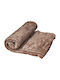 Sidirela Pătură Polar Fleece Simplă 150x220 cm Maro