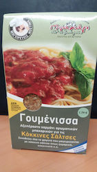 Mpachari ein' i zoi mas Mixture Spices & Seasonings 45gr