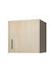 Klikareto Rectangular Loft Closet made of Particleboard Oak 48x50cm 500-00373 1pcs
