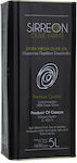 Sirreon Extra Virgin Olive Oil 5lt