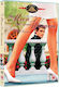Man Who Loved Women Dvd