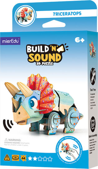 Mieredu Играчка За Строене