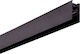 Viokef Mounting Rail for Lighting Fixtures Black 02/0201-1