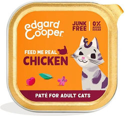 Edgard Cooper Nassfutter 85gr Edgard Cooper Nassfutter 85gr